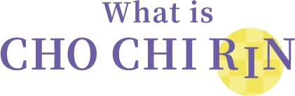 What is Chochirin?